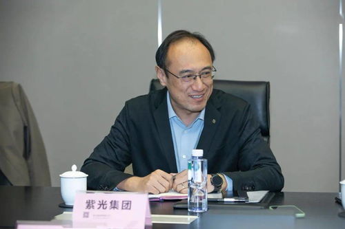 中關村京企云梯科技創新聯盟召開2020年度理事會 共筑技術開發新動能，加速首都經濟高質量發展