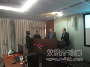 深化技術(shù)合作，共探音視頻新未來(lái) Biamp全球副總裁到訪(fǎng)天創(chuàng)中電成都技術(shù)交流中心